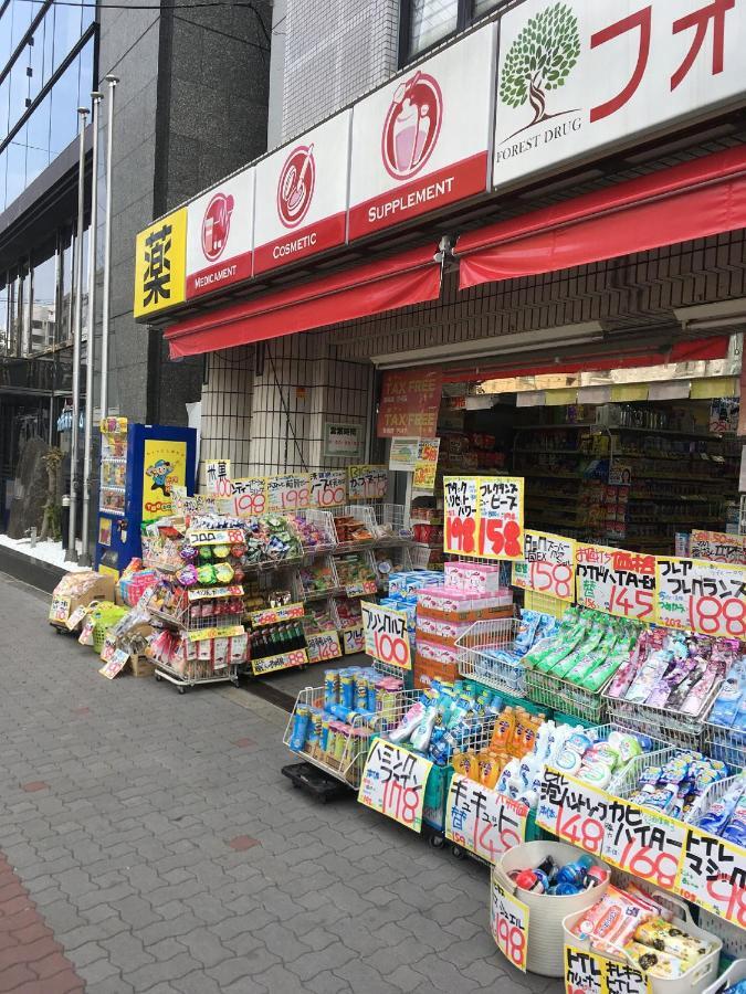 中川西 地下鉄今里駅一戸建 Samurai House Guest House Imazato 難波直通 最大7名 Osaka Eksteriør billede