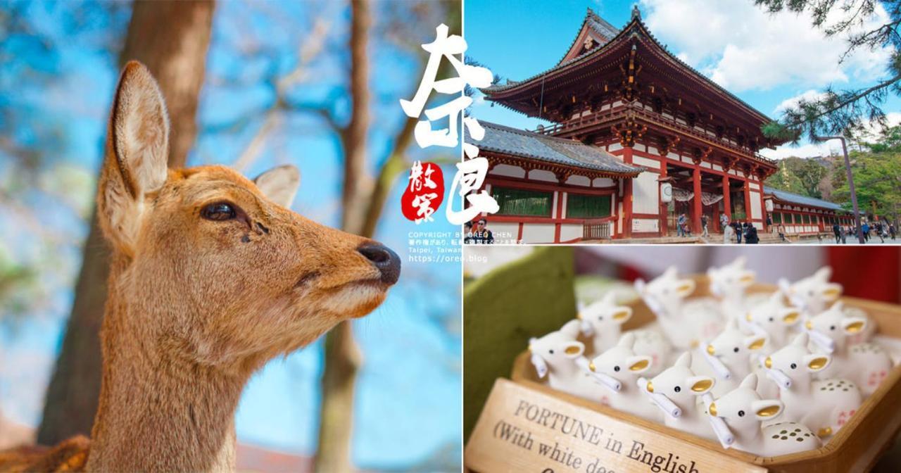 中川西 地下鉄今里駅一戸建 Samurai House Guest House Imazato 難波直通 最大7名 Osaka Eksteriør billede