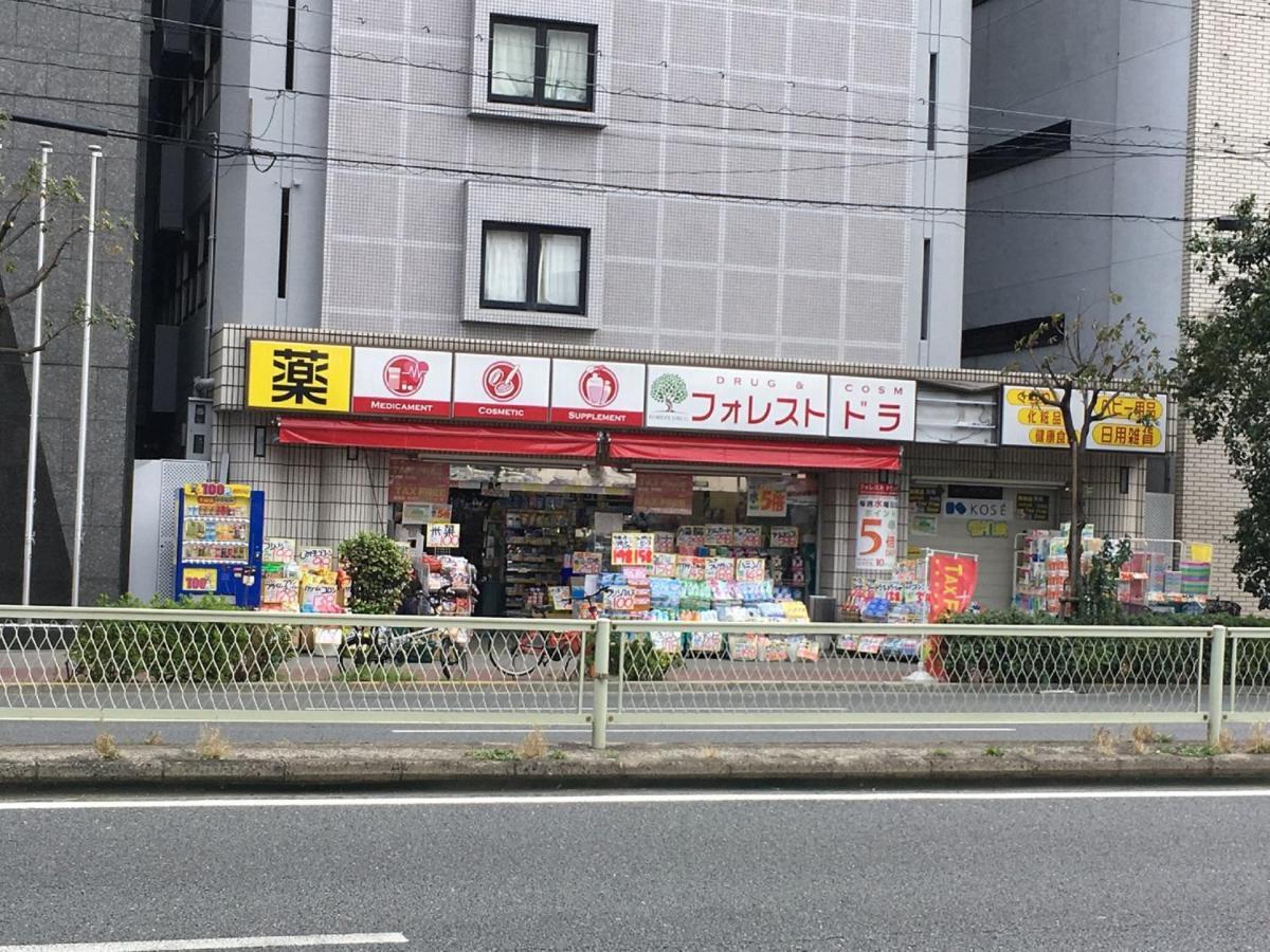中川西 地下鉄今里駅一戸建 Samurai House Guest House Imazato 難波直通 最大7名 Osaka Eksteriør billede