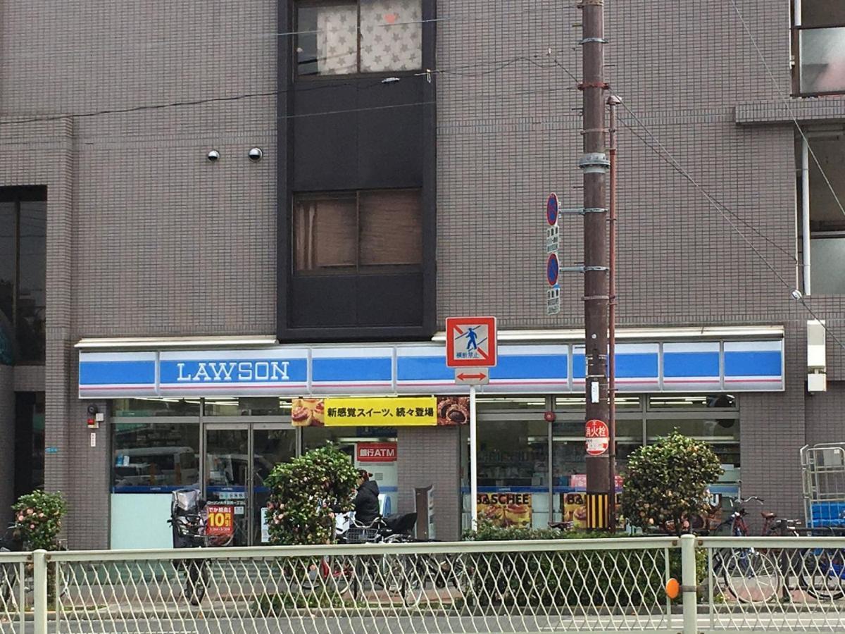 中川西 地下鉄今里駅一戸建 Samurai House Guest House Imazato 難波直通 最大7名 Osaka Eksteriør billede