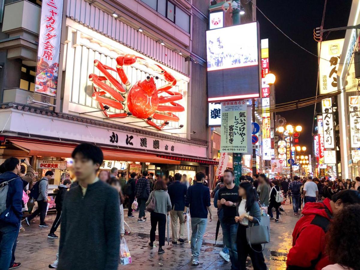 中川西 地下鉄今里駅一戸建 Samurai House Guest House Imazato 難波直通 最大7名 Osaka Eksteriør billede