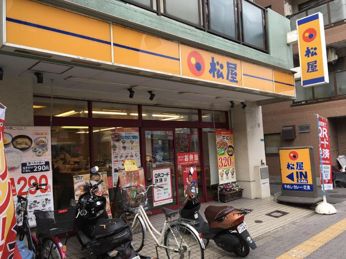 中川西 地下鉄今里駅一戸建 Samurai House Guest House Imazato 難波直通 最大7名 Osaka Eksteriør billede